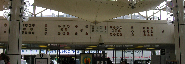 PLAQUE 005_2 Falklands War.JPG
